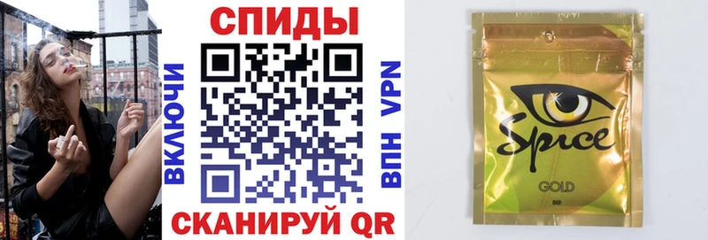 БУТИРАТ 99%  закладка  Первоуральск 