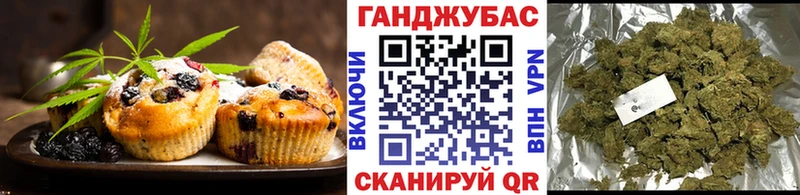 магазин  наркотиков  Первоуральск  Печенье с ТГК марихуана 