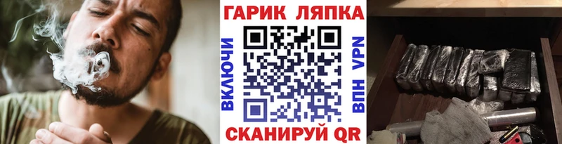 ГАШИШ Cannabis  Первоуральск 