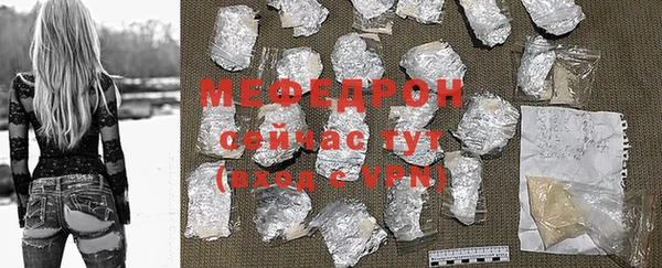 марихуана Михайловка