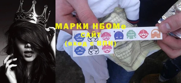 COCAINE Михайлов