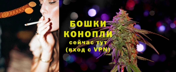 MDMA Михайловск