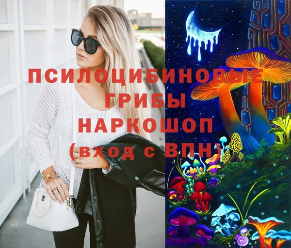 COCAINE Михайлов