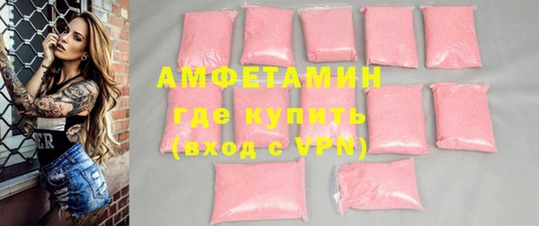 марихуана Михайловка