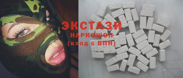 COCAINE Михайлов