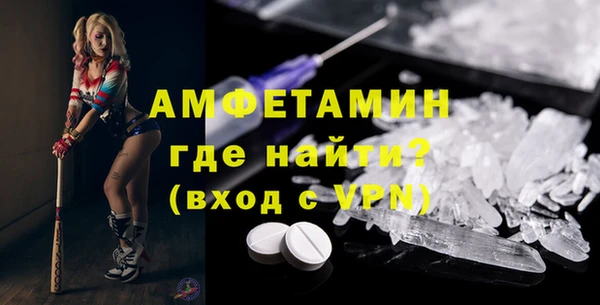 COCAINE Михайлов