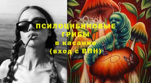 COCAINE Михайлов