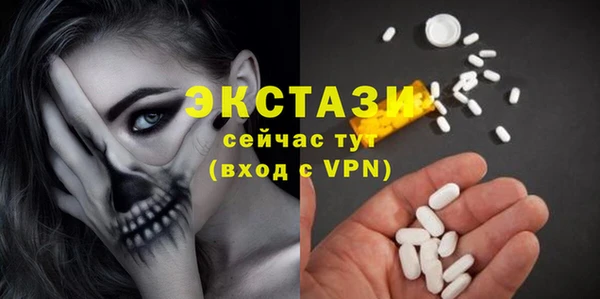 марихуана Михайловка