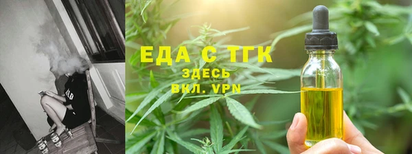 COCAINE Михайлов