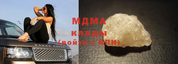 COCAINE Михайлов