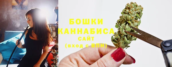 MDMA Михайловск