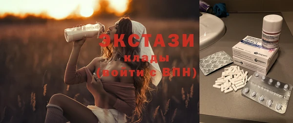 COCAINE Михайлов