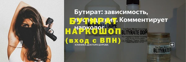 COCAINE Михайлов
