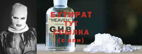 COCAINE Михайлов
