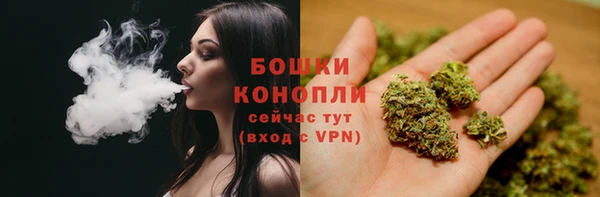 марихуана Михайловка