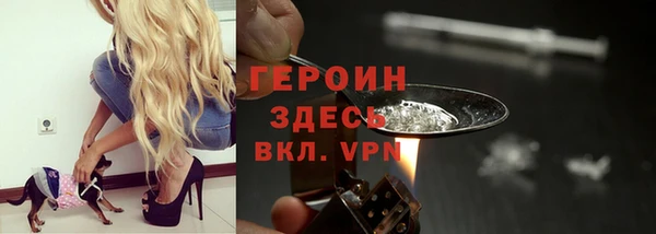 COCAINE Михайлов