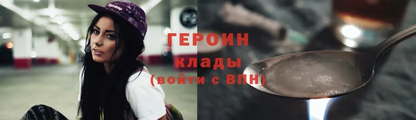 COCAINE Михайлов