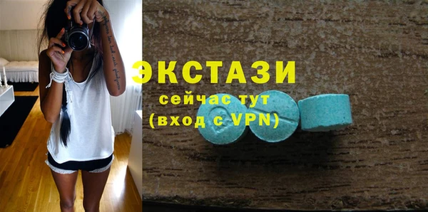 COCAINE Михайлов