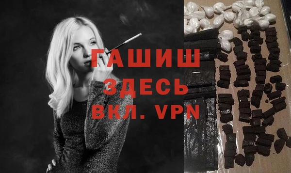 COCAINE Михайлов