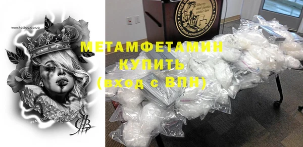 COCAINE Михайлов