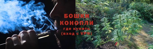 MDMA Михайловск