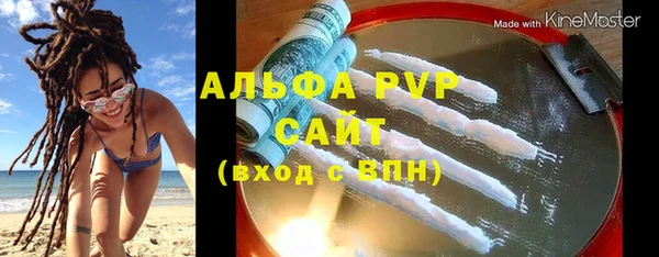 COCAINE Михайлов