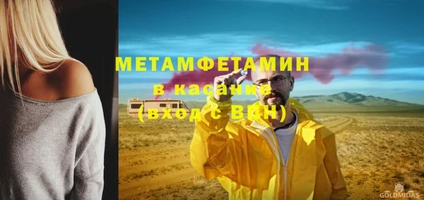 марихуана Михайловка