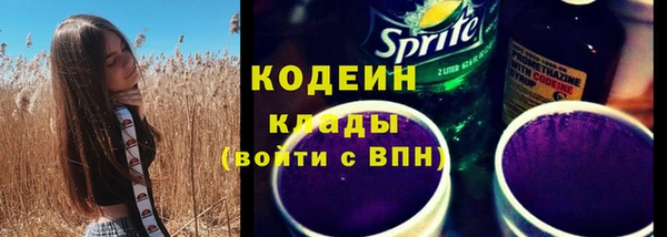 COCAINE Михайлов