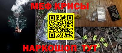 таблы Заволжье