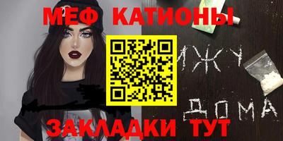 винт Заводоуковск
