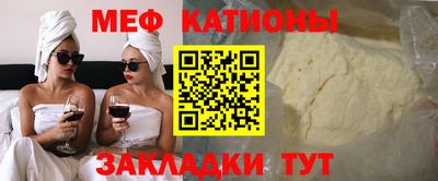 винт Заводоуковск