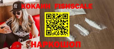 таблы Заволжье