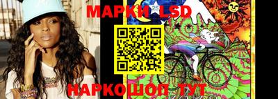 винт Заводоуковск