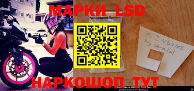 ALPHA-PVP Жуковский