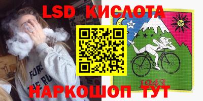 таблы Заволжье