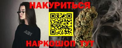 таблы Заволжье