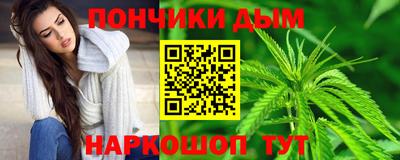 винт Заводоуковск