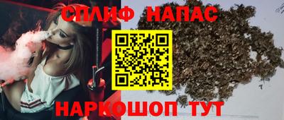 винт Заводоуковск