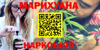 винт Заводоуковск