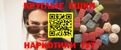 таблы Заволжье