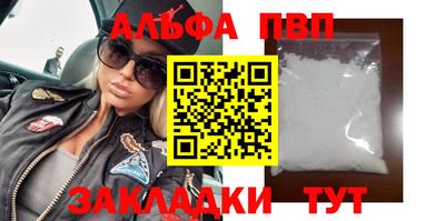 мескалин Кимры