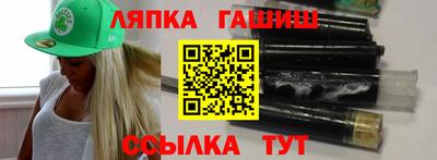 стаф Кинель
