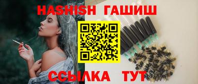ALPHA-PVP Жуковский