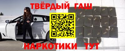 кокаин перу Кингисепп