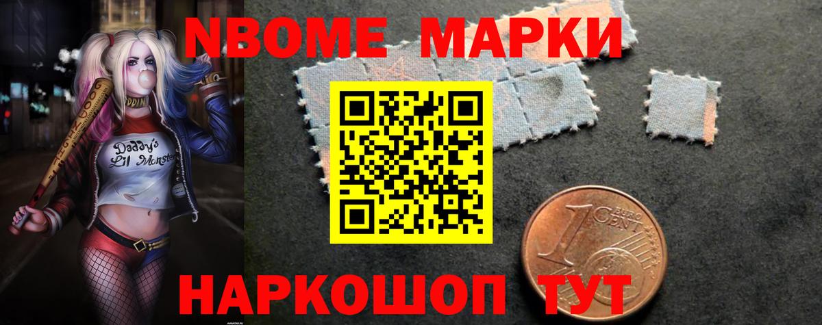 Первоуральск  LSD-25 экстази кислота  гидра ССЫЛКА  Лсд 25 экстази кислота  Вход с VPN 