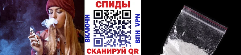 где купить наркотик  Первоуральск  МЕТАМФЕТАМИН витя 