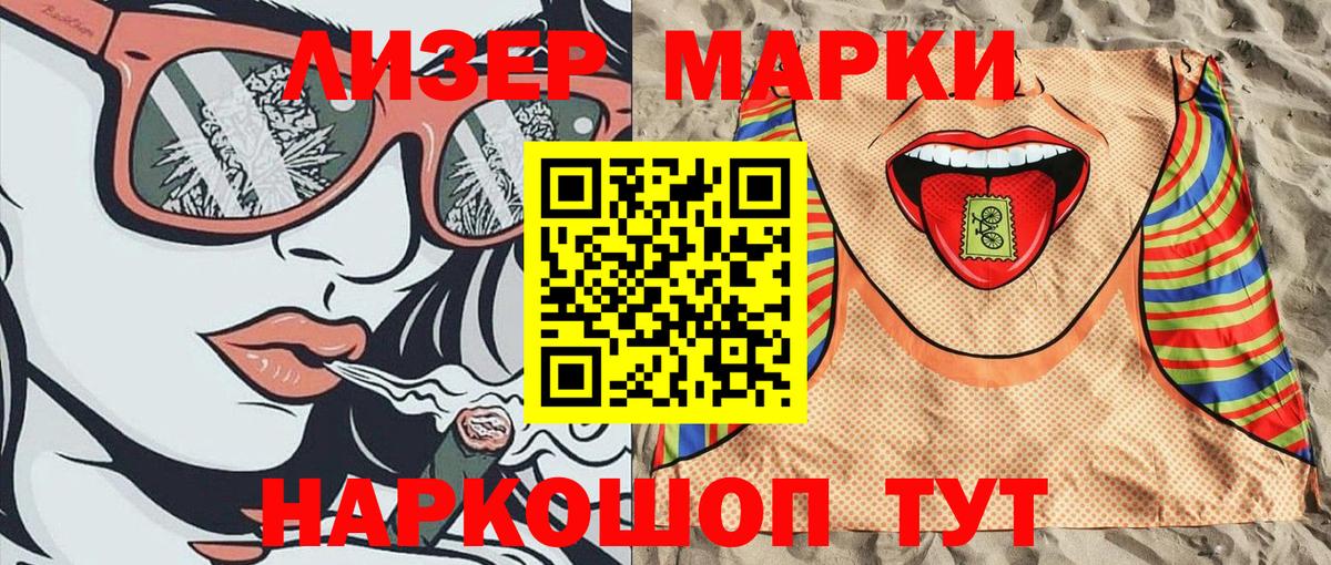Cocaine  Первоуральск  Вход с VPN  Меф кристаллы  Гашиш 