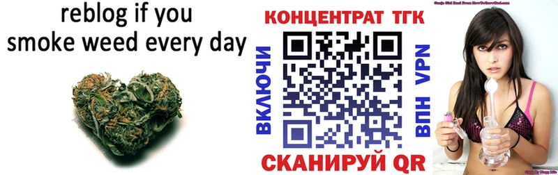 где можно купить наркотик  Первоуральск  ТГК Wax 